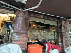-小玲珑私房菜(红丰店)