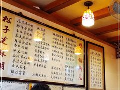 -玫瑰甜品(文明路店)