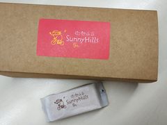 -微热山丘(台北民生公园门市店)