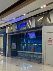 -反弹蹦床公园·亲子乐园·团建·派对(尚品奥莱店)