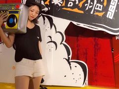 -289艺术PARK