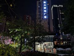 -恒力博纳广场