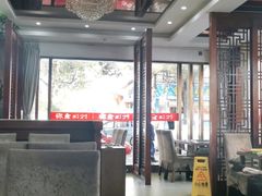 大堂-沱江鱼府(丽江店)