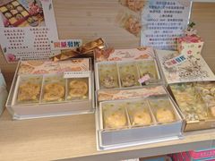 -曲奇童话(尖沙咀店)
