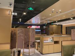 -海底捞火锅(汇金星力城店)