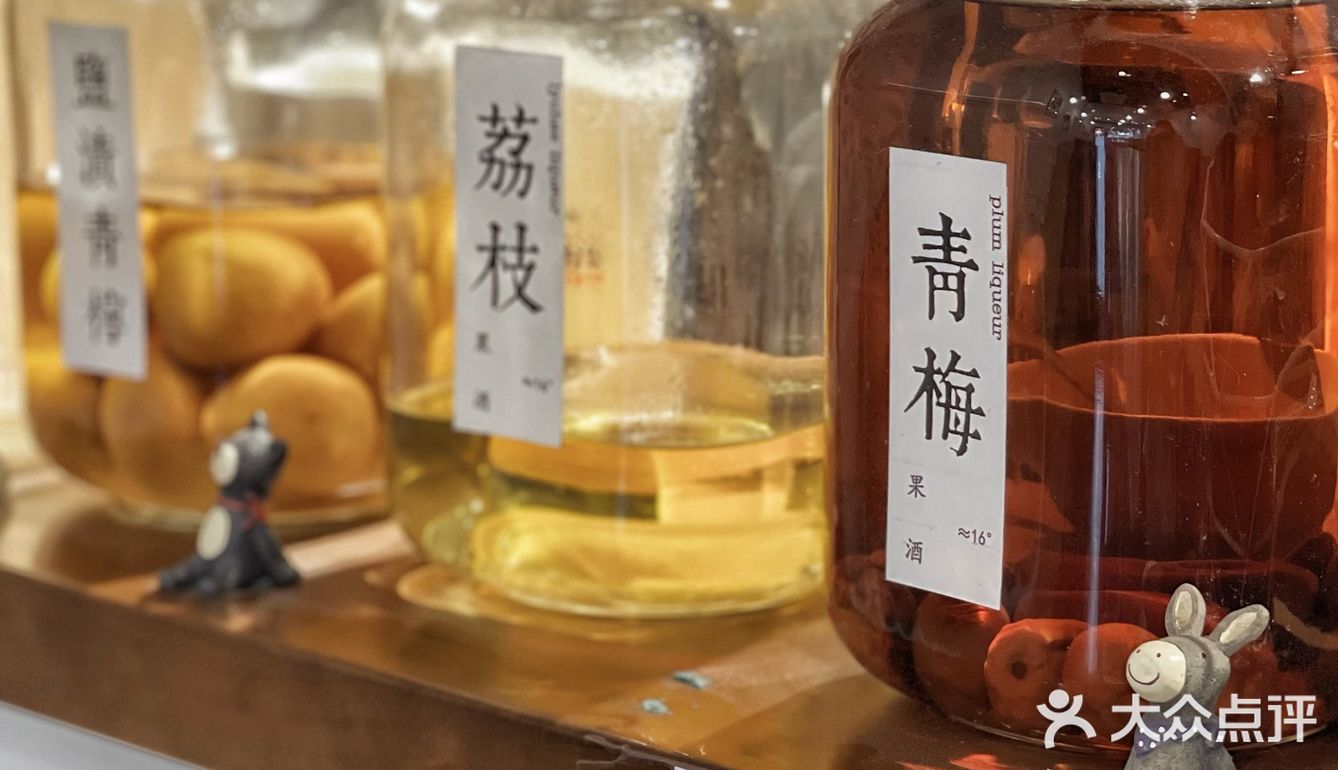 来广州一定要试试‼️这碗日剧同款三文鱼茶泡饭