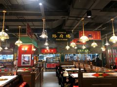 大堂-炙爱鮮貨火锅(中东砂之船店)