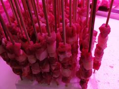 -三旗百汇商品城