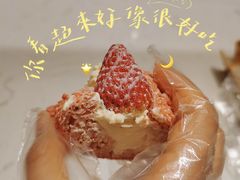 -奈雪的茶(金鹰广场店)