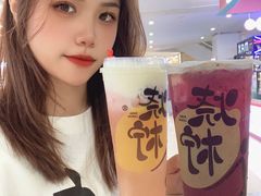 -烧柠·柠檬茶(大融城店)