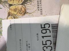 -麦当劳(东大桥店)