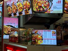 -南京时尚莱迪购物广场(正洪街店)