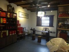 -温汤发糕(温汤店)