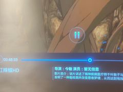 -华夏良子·足道spa艾灸(五四广场店)
