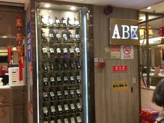 -稻香酒家(天河城店)