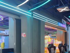 -明日世界电玩城(之心城店)