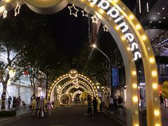 -桃园眷村(万象天地店)