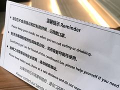 -星巴克(北京西大望路温特莱店)