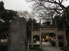 -钱王祠