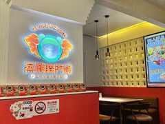 -璞臻汽锅餐厅(南京东路店)