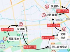 -中国茶叶博物馆(双峰馆区)
