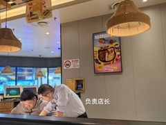 -豪享来中西餐厅(隆昌店)