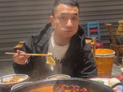 -袁山山重庆火锅(丈八北路店)