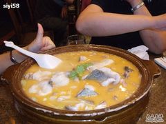 酸汤鱼-楚畹园