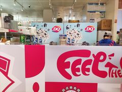 -DQ·蛋糕·冰淇淋(万象城店)