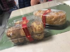 -老莫西饼(清城店)