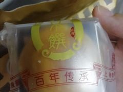 -武汉光谷K11