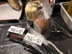 脏脏包-皇冠幸福里动物奶油生日蛋糕(万达店)