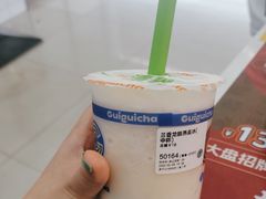 兰香燕麦龙眼冰-桂桂茶(滨江百联店)