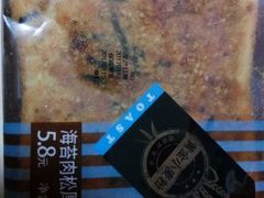 -全家便利店(洛川东路店)