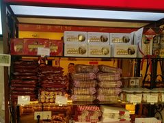 -红宝石·鲜奶小方(万航店)