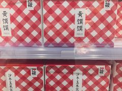 -七鲜超市(通州ONE店)