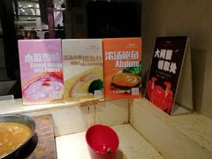 -芭菲盛宴·环球美食(袁家岗店)