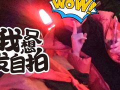-光阴的故事音乐酒吧(1905店)