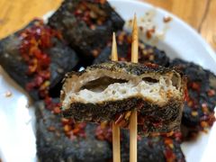 -五娭毑臭豆腐(黄兴南路店)