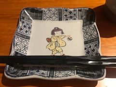 -北村家日本料理(西大望路店)