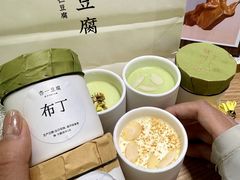 -融创茂(青岛店)