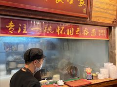 -恩宁刘福记(东华东路店)