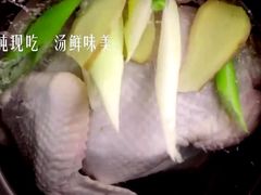 -老乡鸡(怀远大润发店)