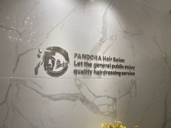 -潘多拉Hairsalon