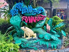 -香港海洋公园