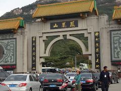 android_upload_pic-丹东凤凰山景区