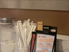 -必胜客(营口万达店)