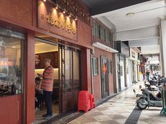 -恩宁刘福记(东华东路店)