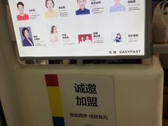 -方快-照相馆(浦电路店)