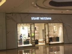 -STUART WEITZMAN(静安嘉里中心店)